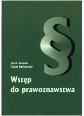 Wstęp do prawoznawstwa - okładka książki